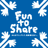 徳島かいふ自動車学校~シーサイドキャンパス~(海部自動車学校)はFun to shareに参加しています。
